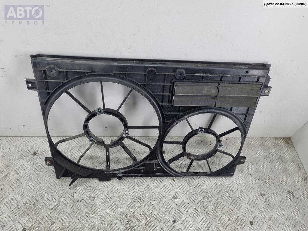 Диффузор вентилятора к Volkswagen Passat 2006