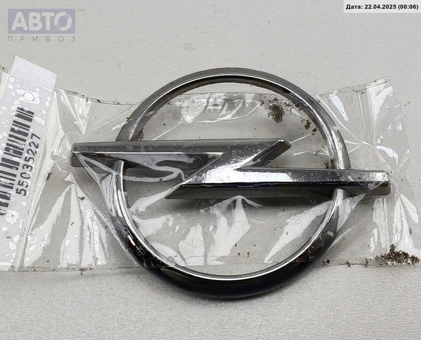 Эмблема к Opel Astra 2002
