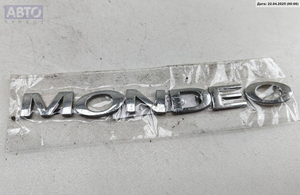 Эмблема к Ford Mondeo 2007
