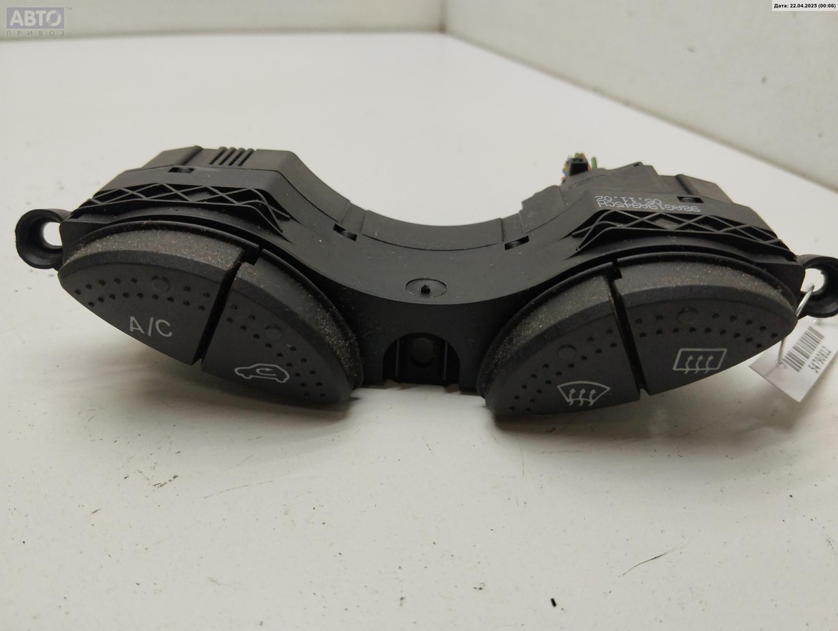 Кнопка  к Ford Focus 2002