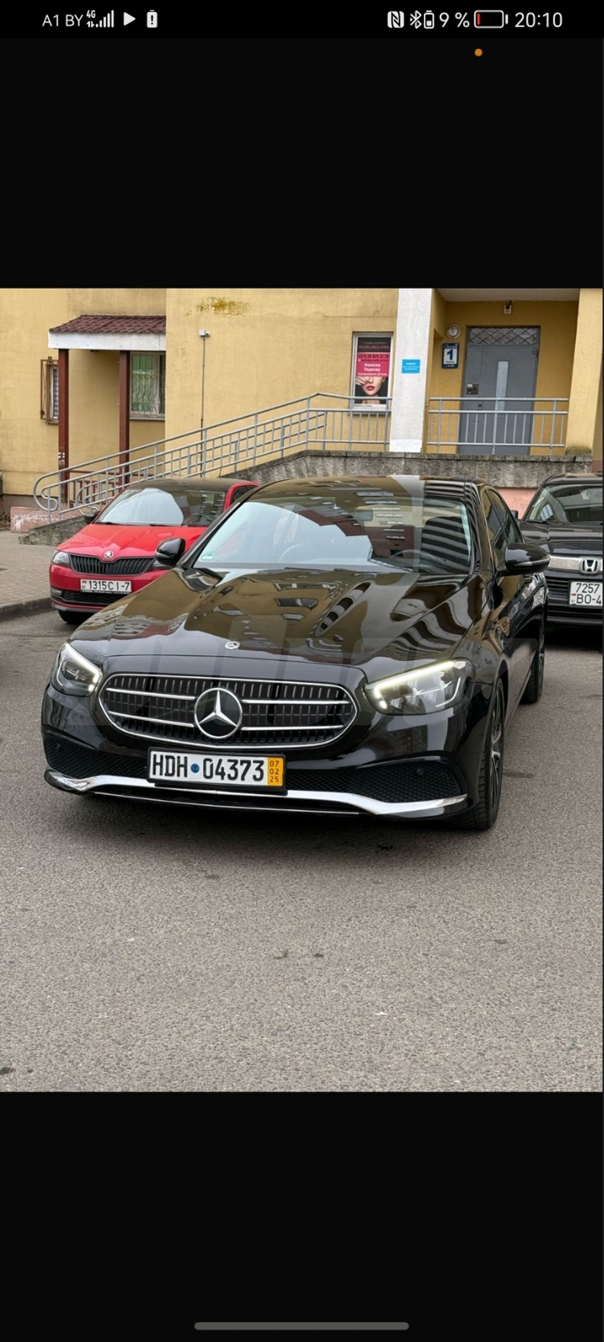 Mercedes-Benz E-klasse V (W213, S213, C238) Рестайлинг, 2020