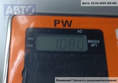 Короб предохранителей к Fiat Stilo 2004