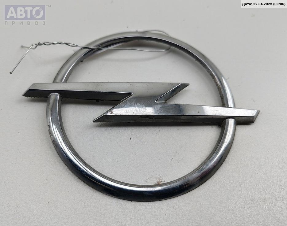 Эмблема к Opel Astra 2003