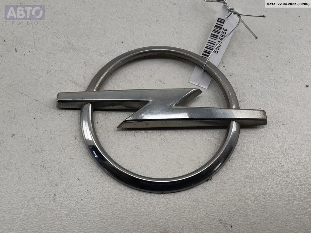 Эмблема к Opel Zafira 2005