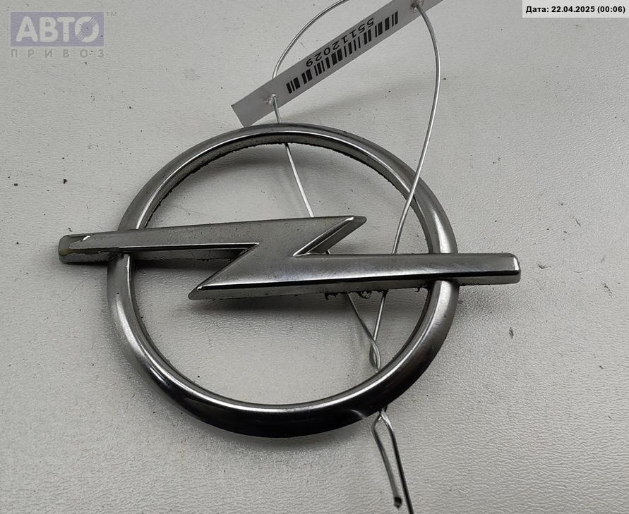 Эмблема к Opel Astra 2003