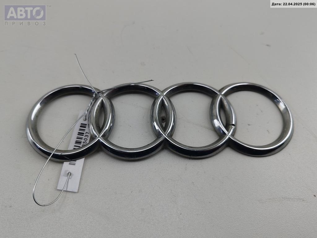 Эмблема к Audi A6 2000