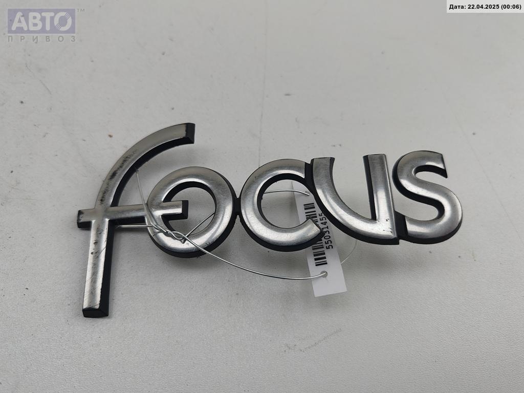 Эмблема к Ford Focus 2004