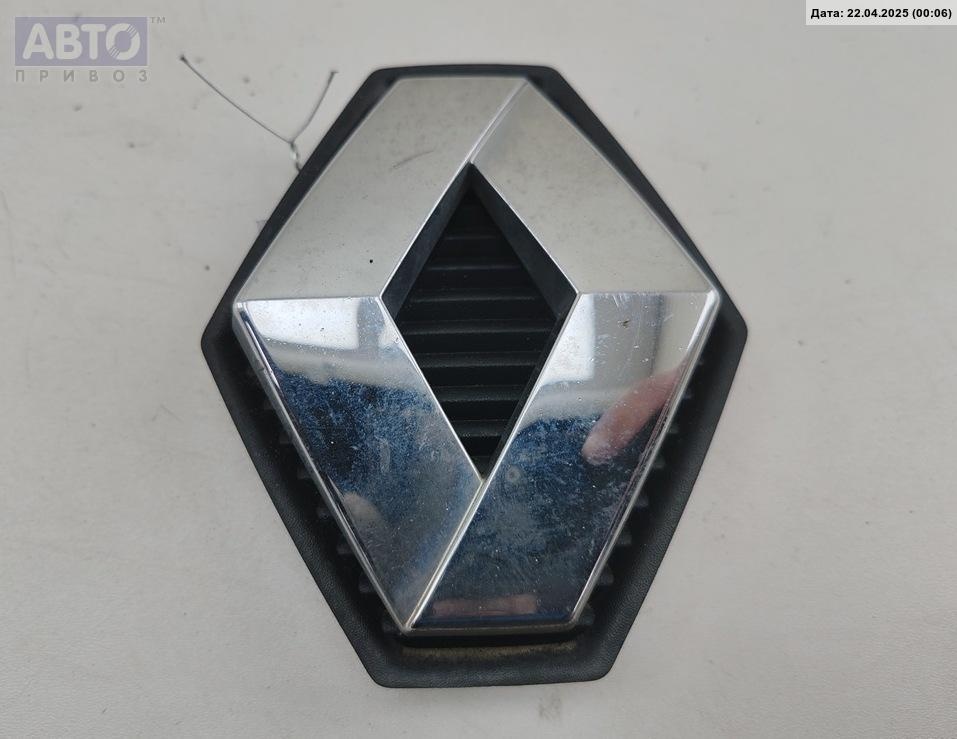 Эмблема к Renault Scenic 2003