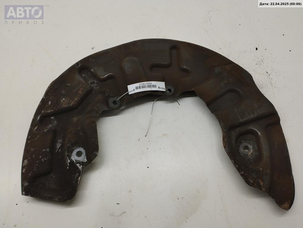Кожух к Audi A4 2003