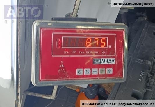 Радиатор (основной) к Ford Mondeo 2004