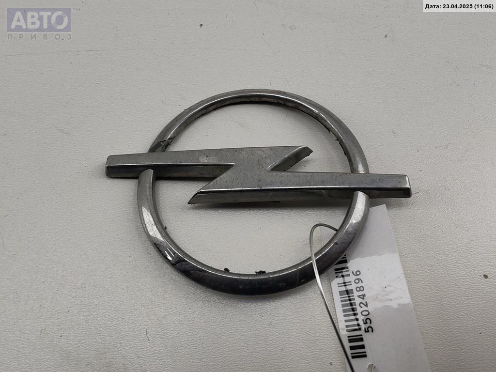 Эмблема к Opel Zafira 2003