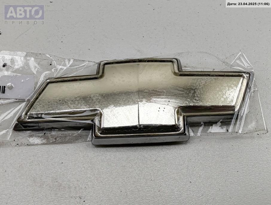 Эмблема к Chevrolet Nubira 2006