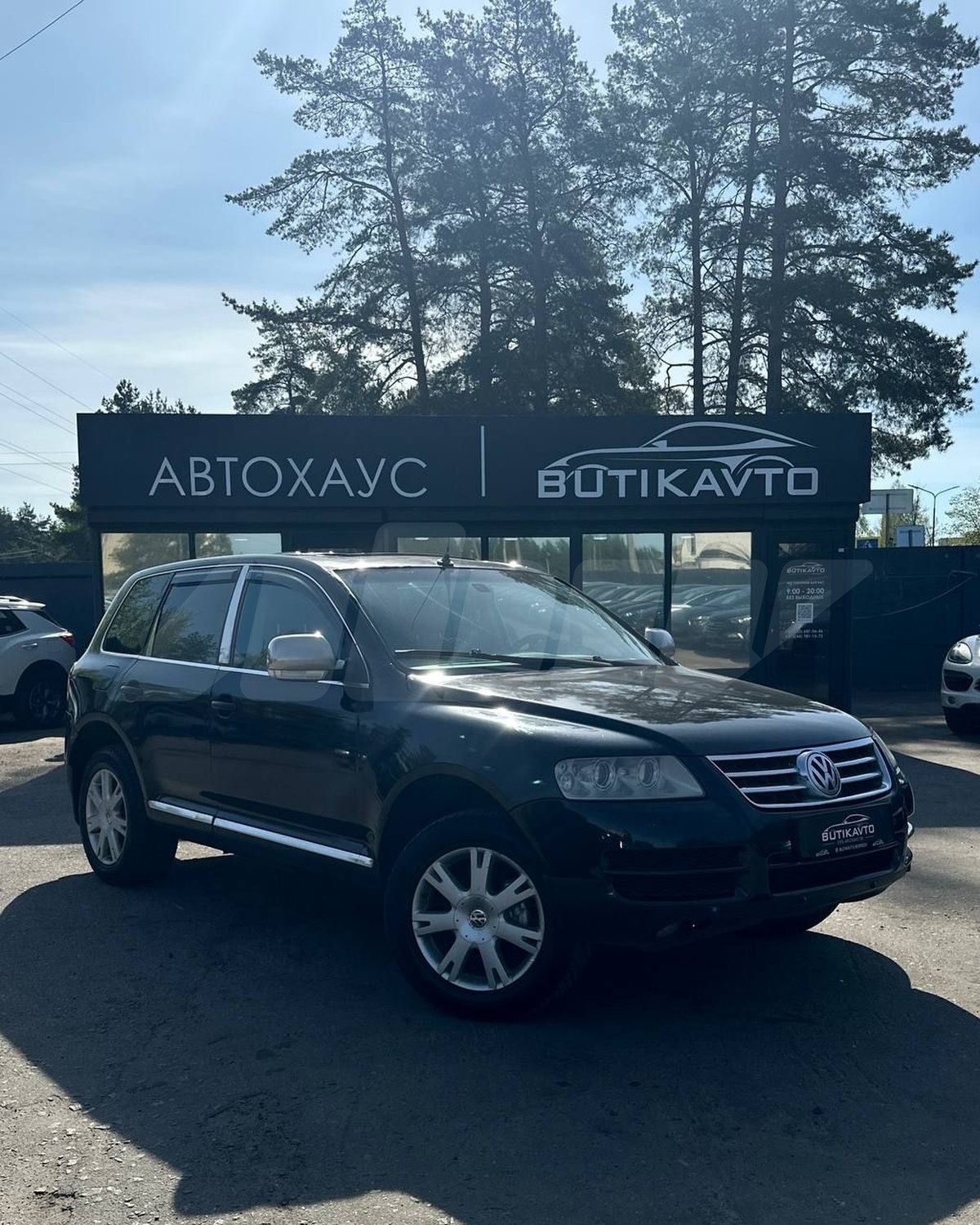 Выкуп VW Touareg — Лизинговые