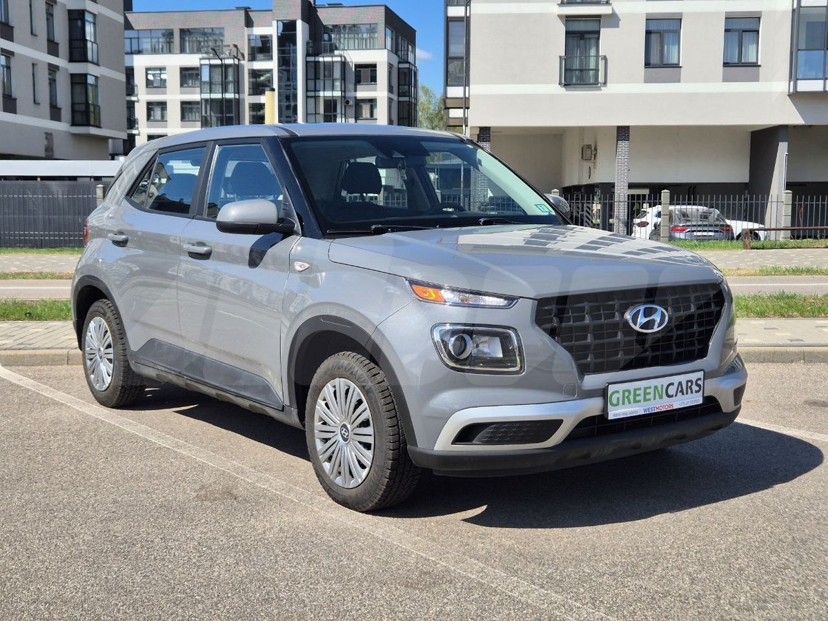 Выкуп Hyundai — Арестованные