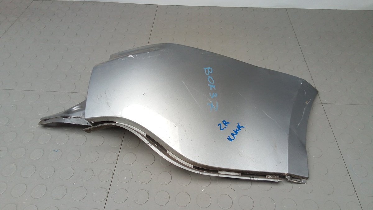 Клык бампера задний правый к Ford S-MAX 2012