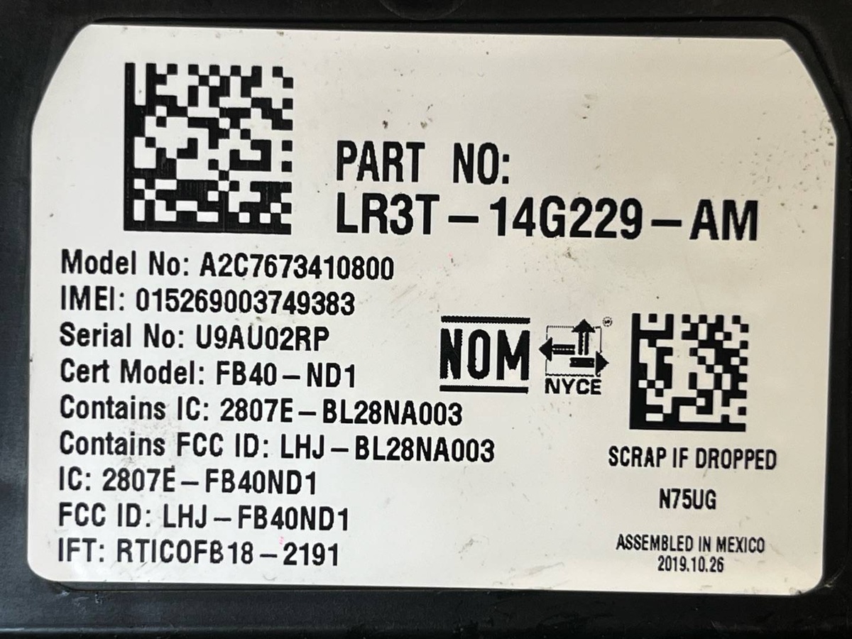 Блок Bluetooth к Ford Mustang 2020