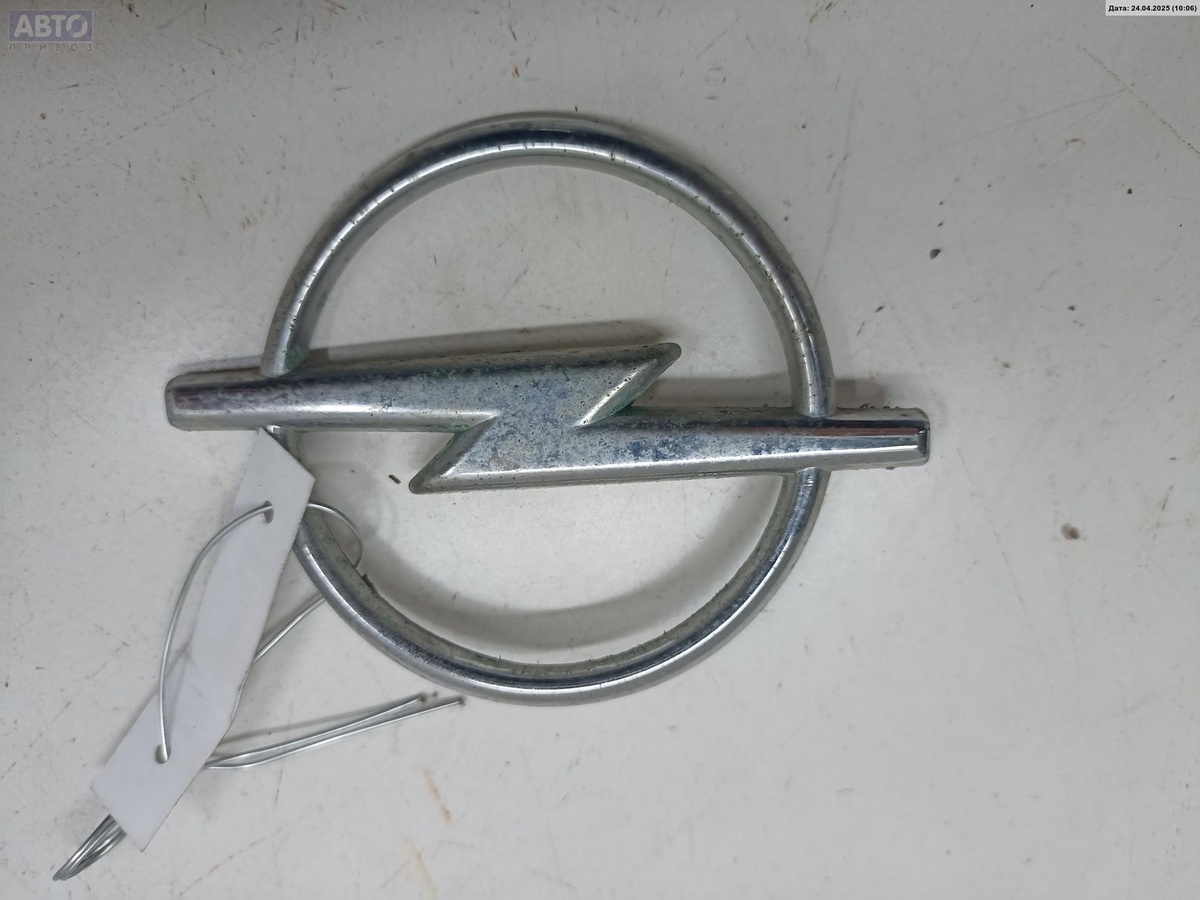 Эмблема к Opel Vectra 1996