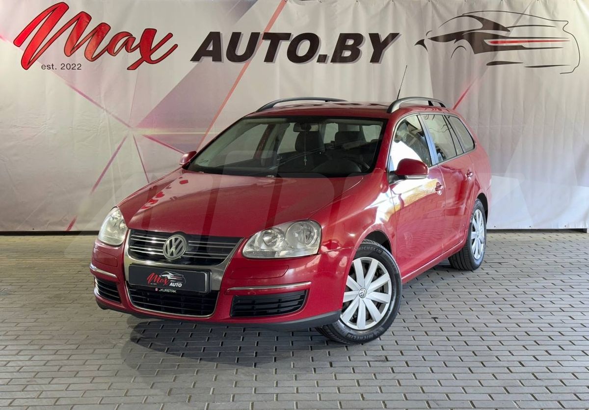 Выкуп VW Golf — Кредитные