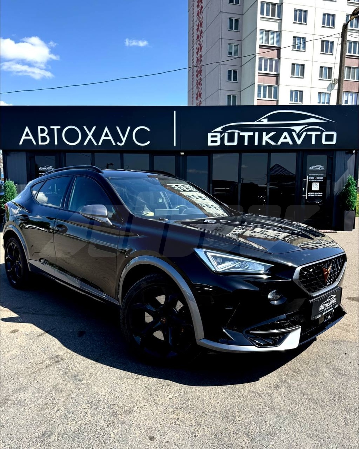 Подбор и доставка Cupra Formentor (Купра Форментор)