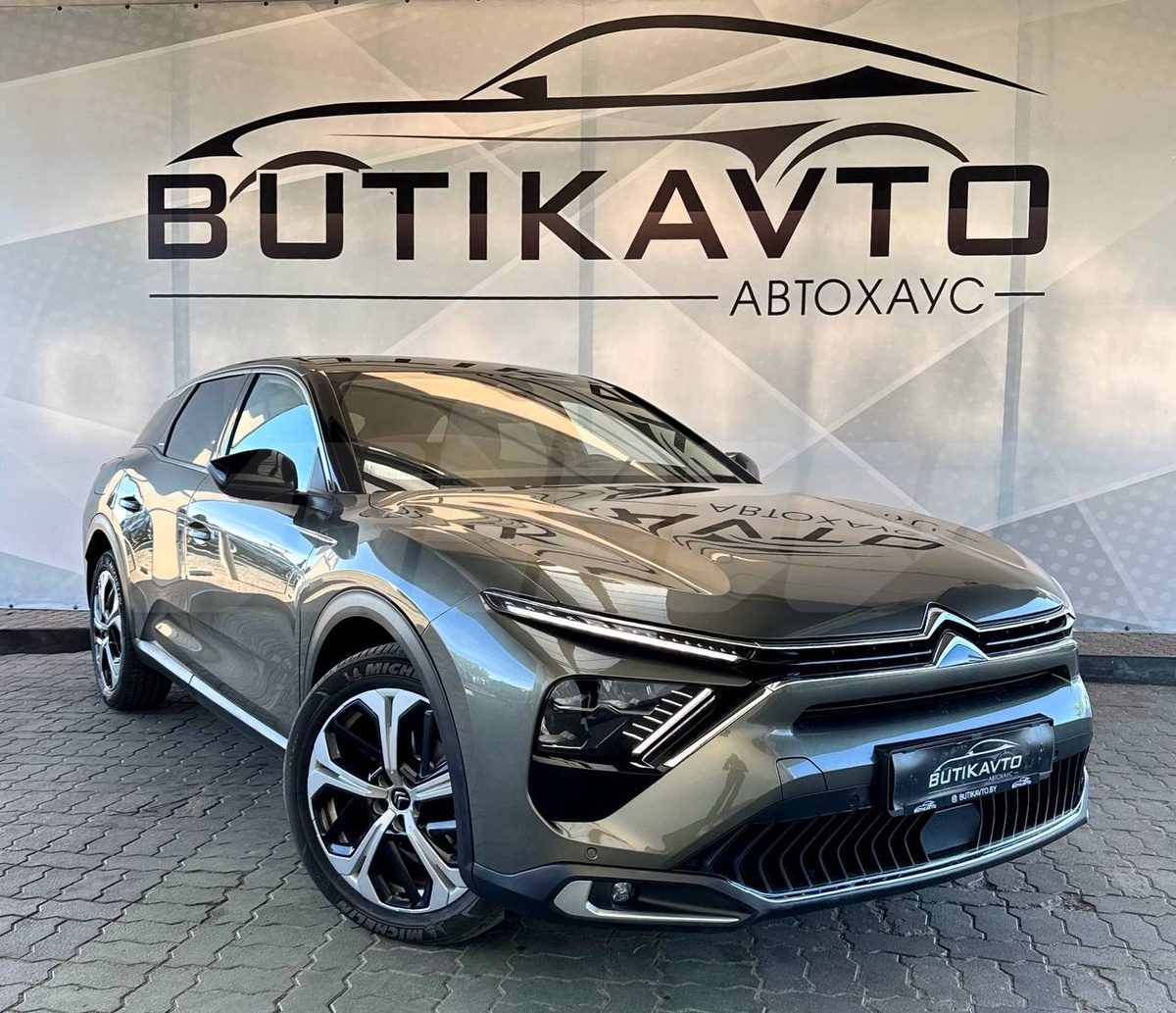 Подбор и доставка Citroen C5 X (Ситроен ц5 кс)
