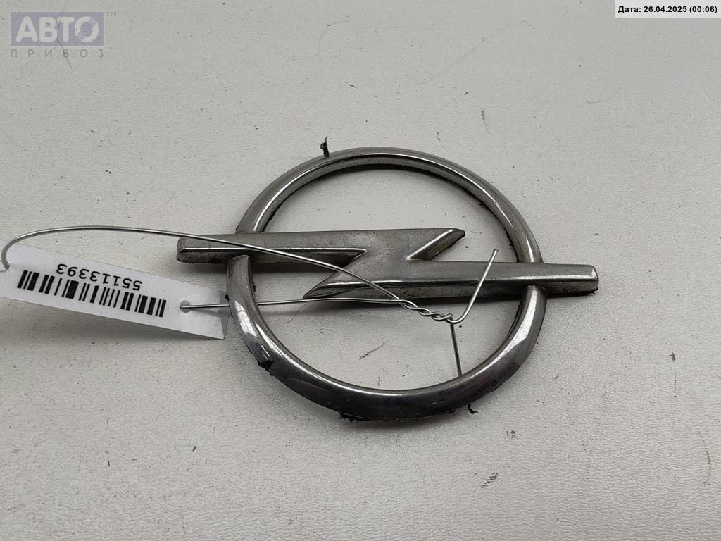 Эмблема к Opel Zafira 1999