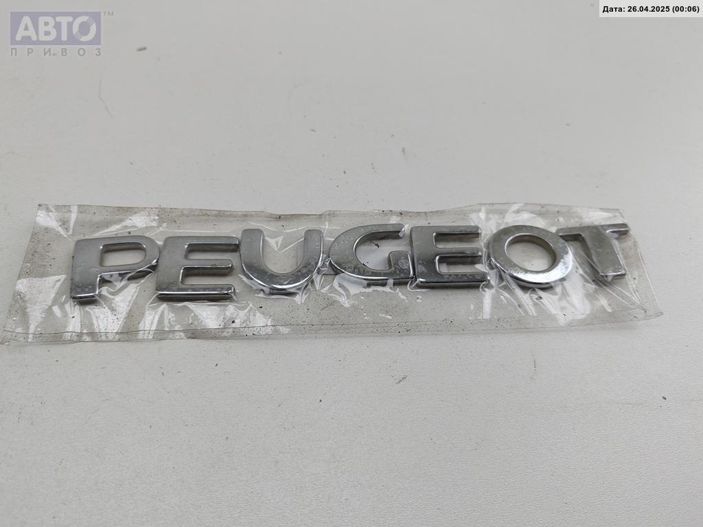 Эмблема к Peugeot 307 2003