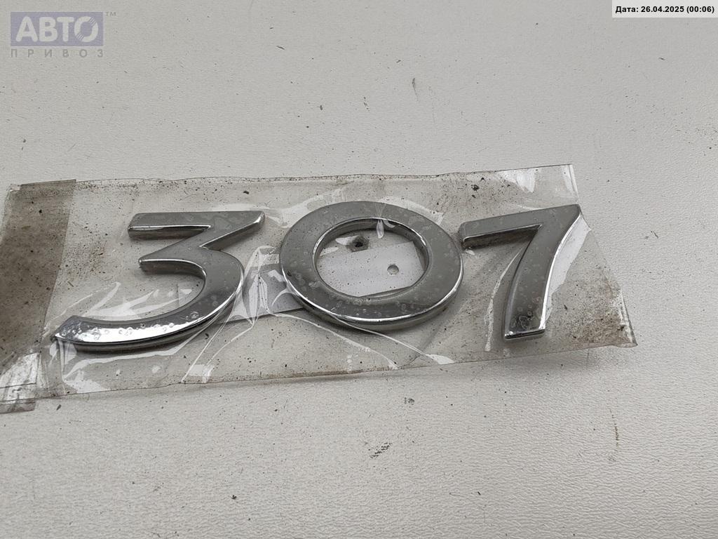 Эмблема к Peugeot 307 2003