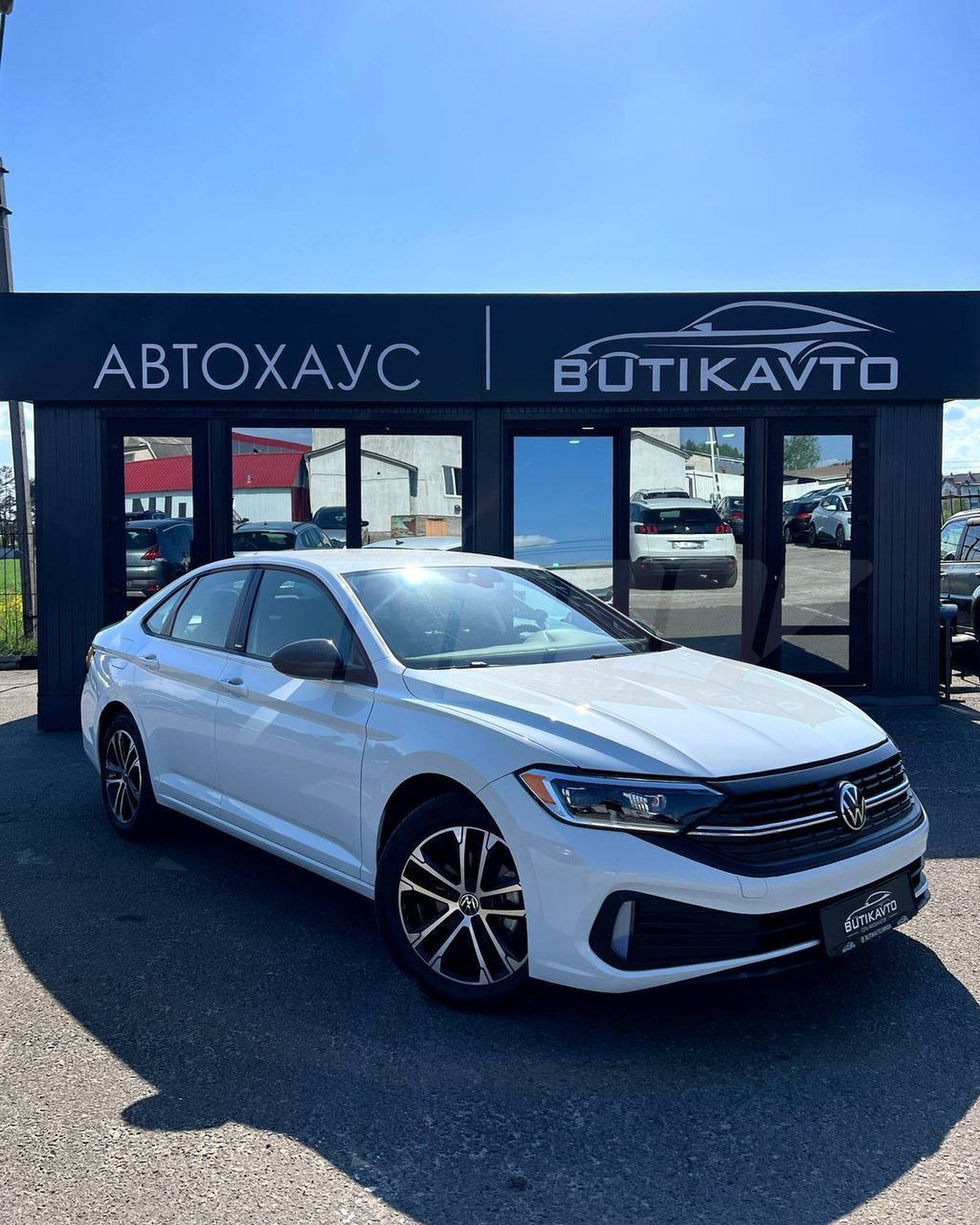 Выкуп VW Jetta — С запретом