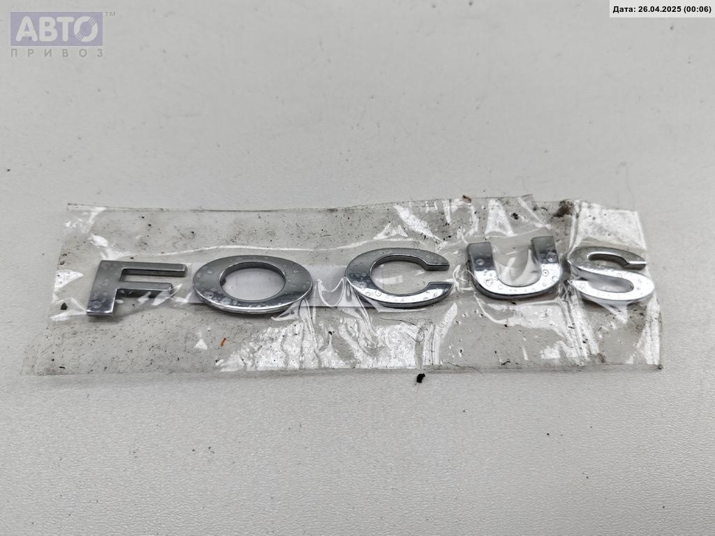 Эмблема к Ford Focus 2009