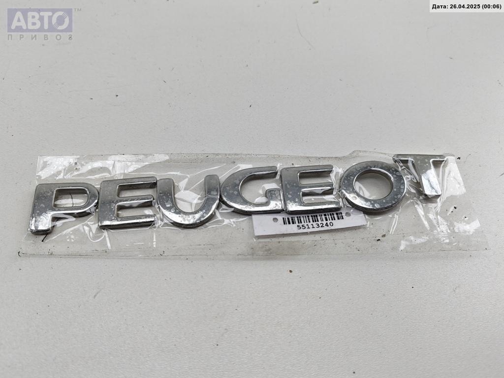 Эмблема к Peugeot 807 2006