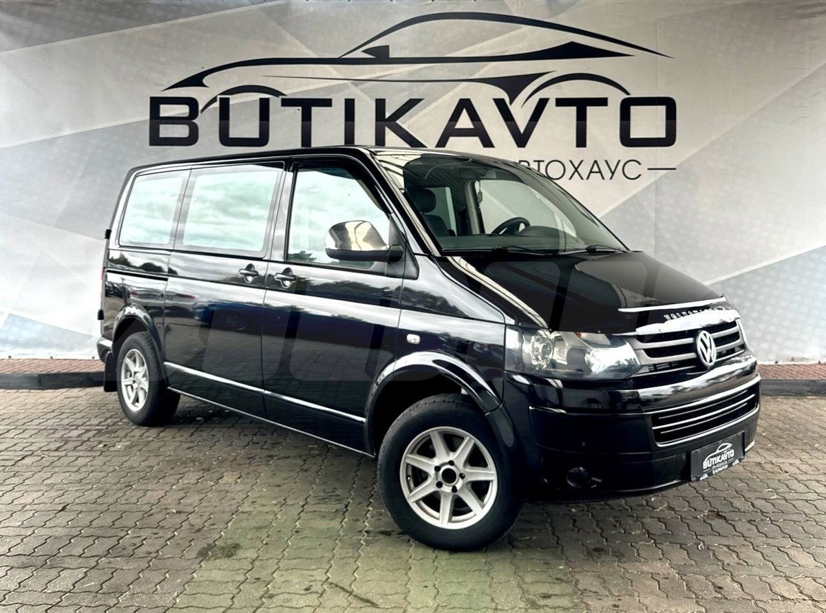 Выкуп VW Caravelle — Залоговые