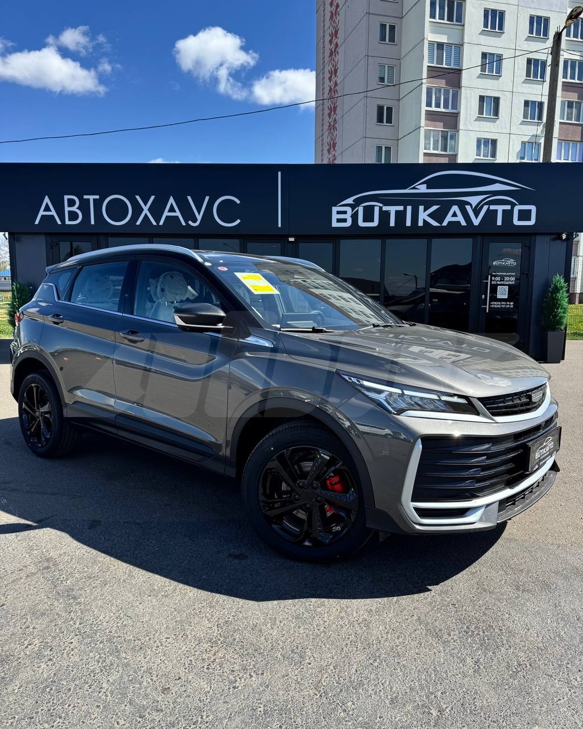 Подбор и доставка Geely Binyue (Джили Бинью)