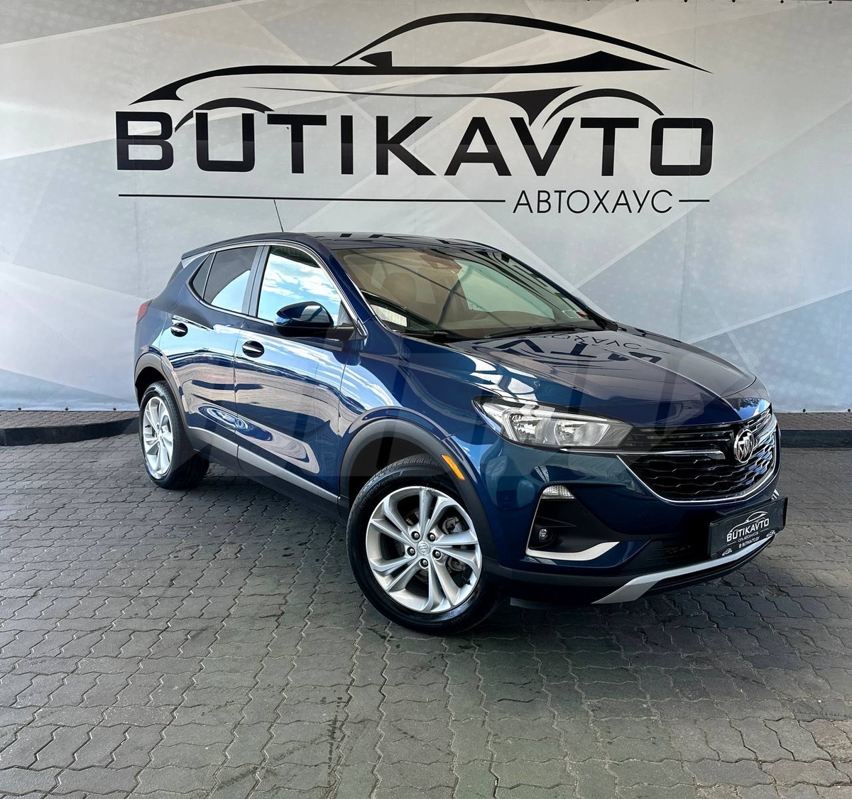 Выкуп Buick — Из ломбарда
