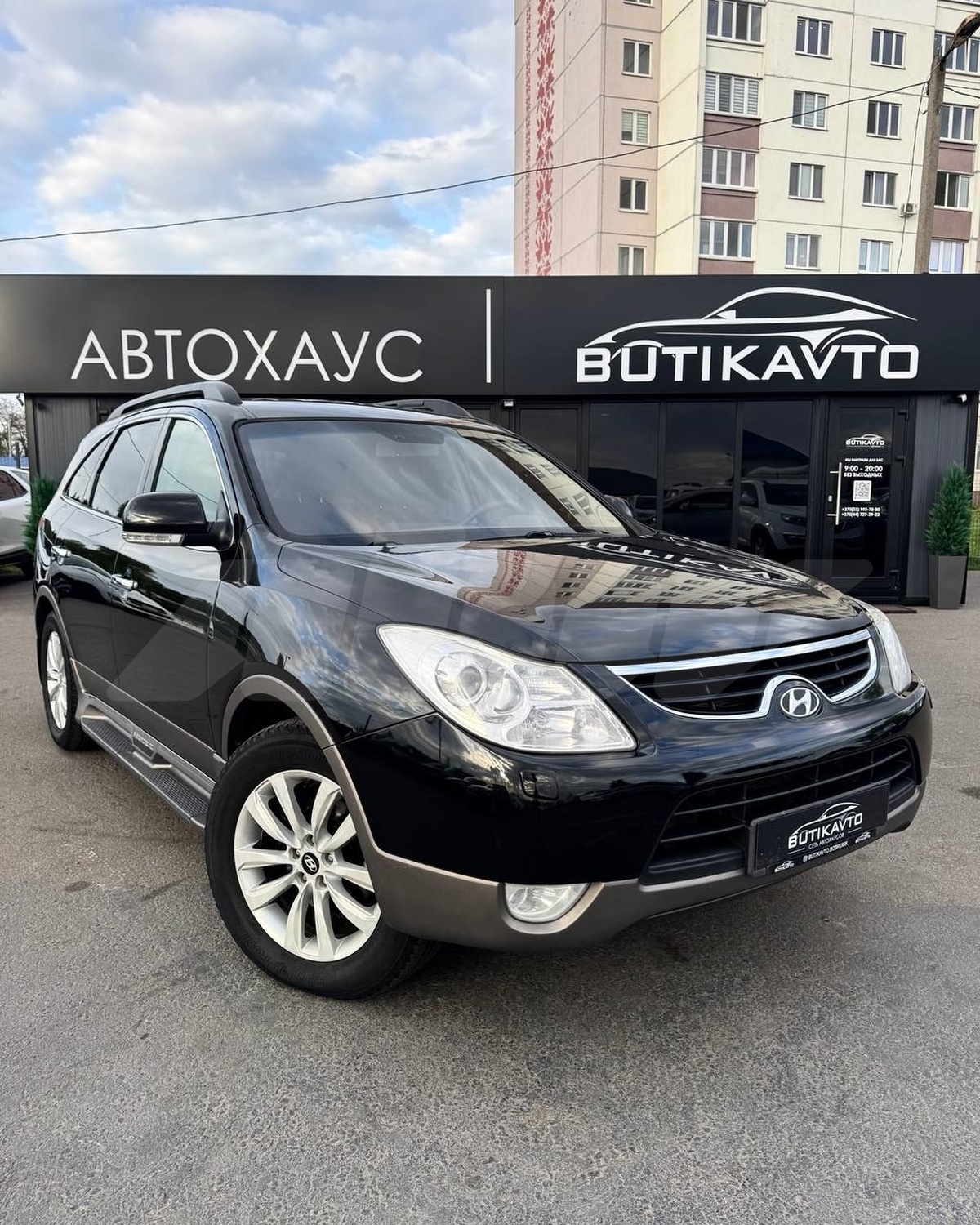 Подбор и доставка Hyundai ix55 (Хендай икс55)