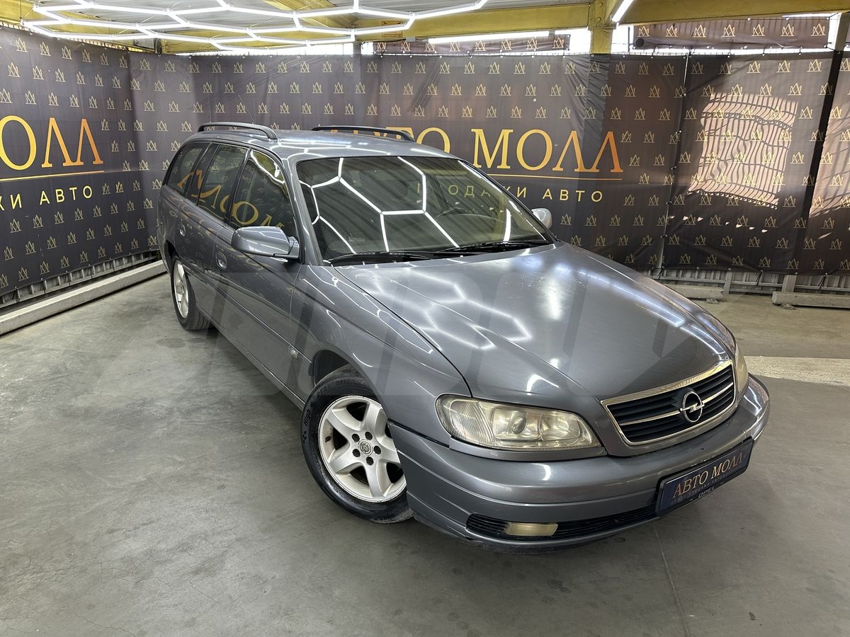 Opel Omega B Рестайлинг, 2003