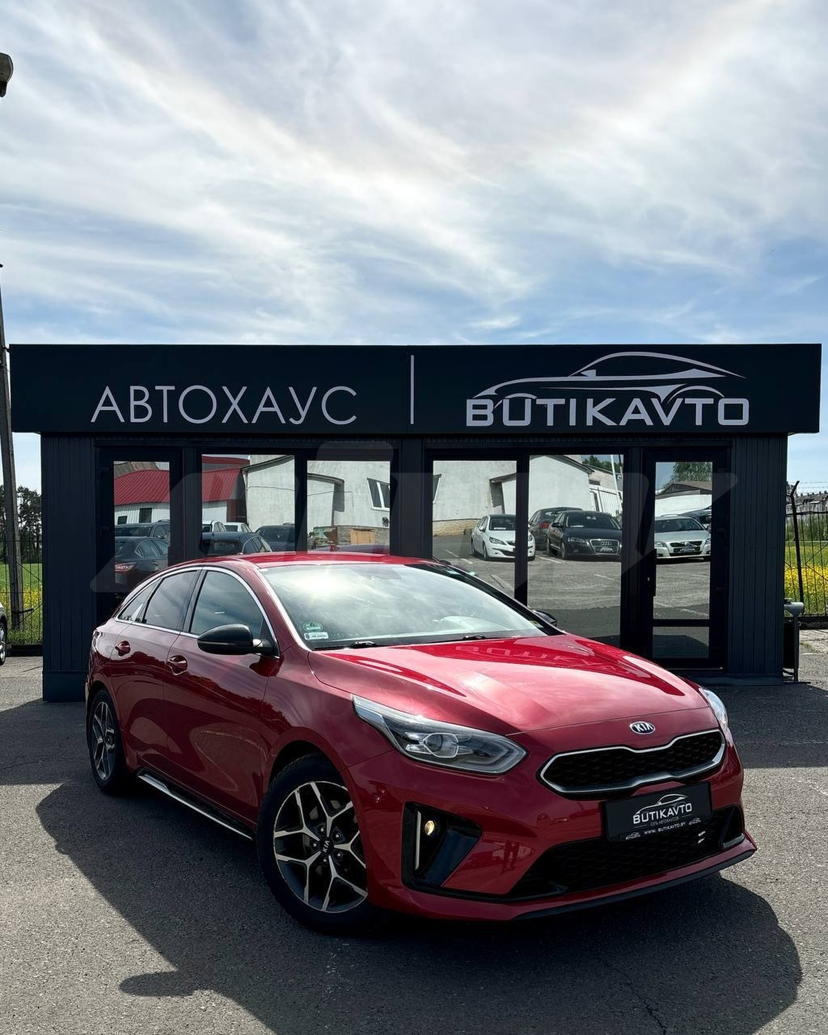 Подбор и доставка Kia Proceed (Киа просид)