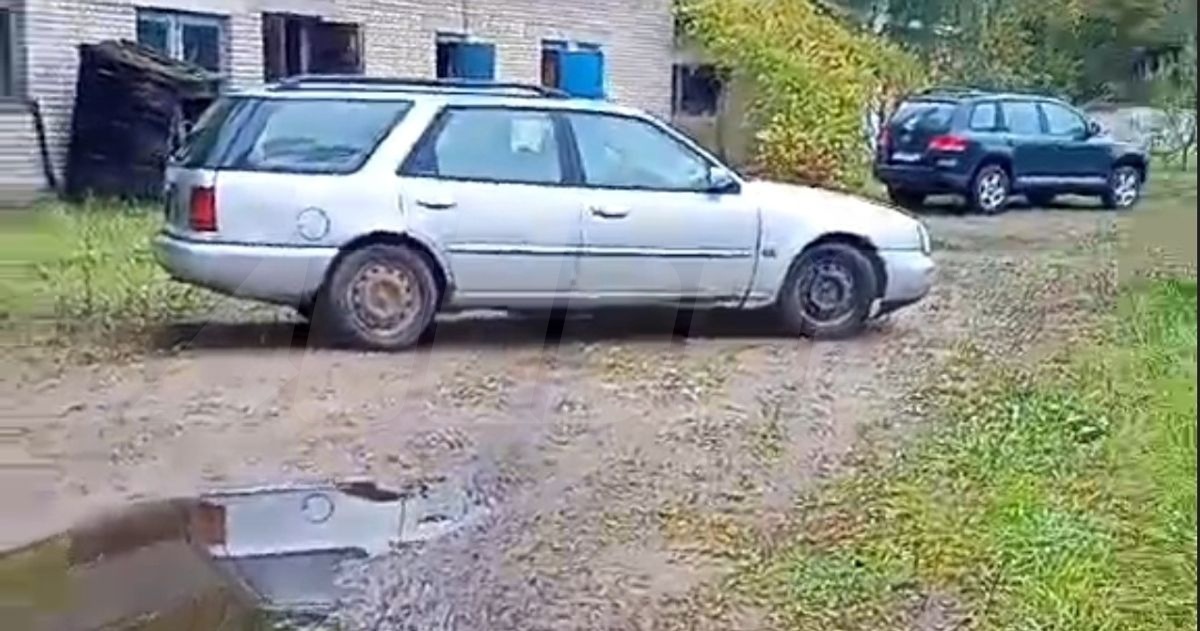 Ford Scorpio II, 1997