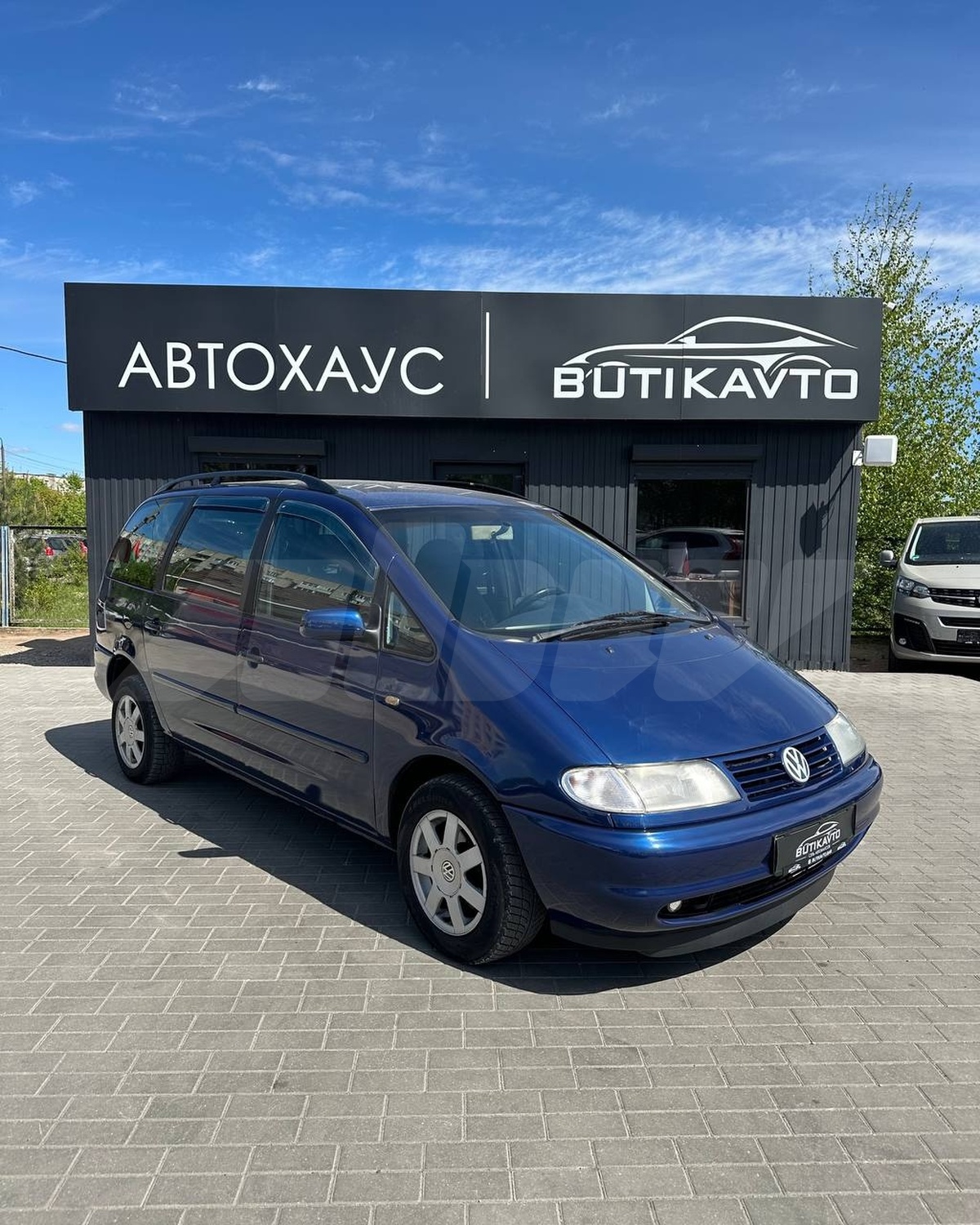 Выкуп VW Sharan — Без ПТС