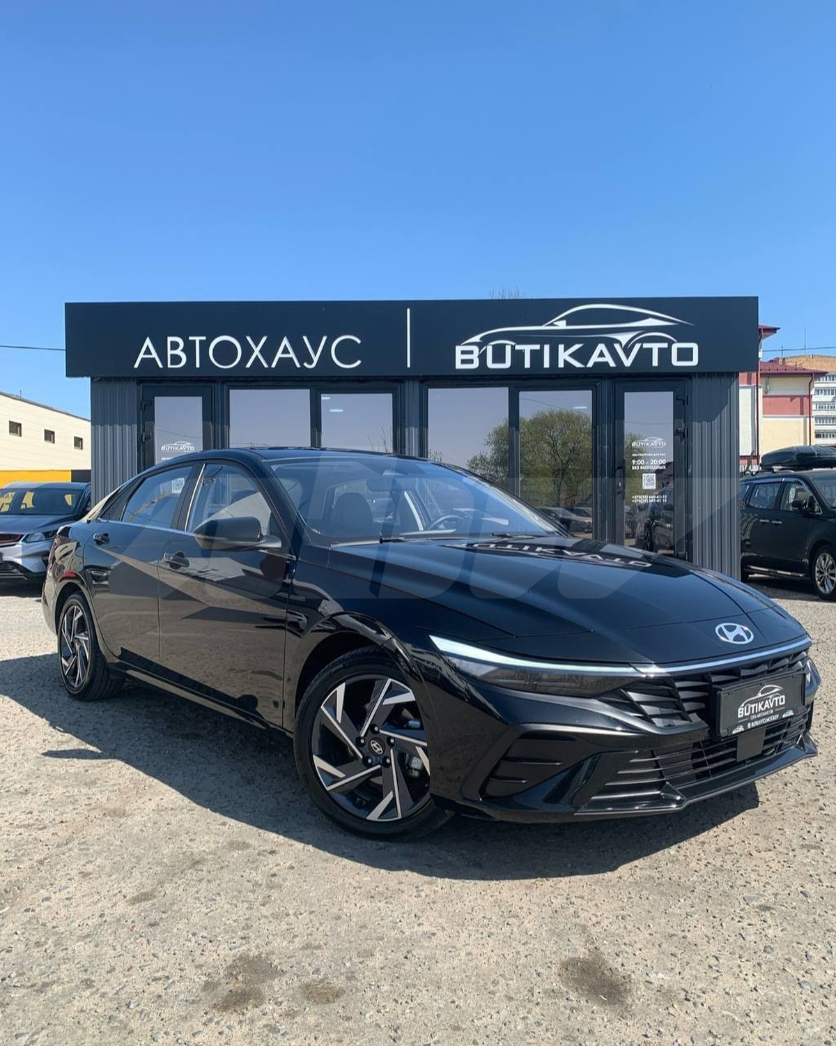 Подбор и доставка Hyundai Elantra (Хендай Элантра)