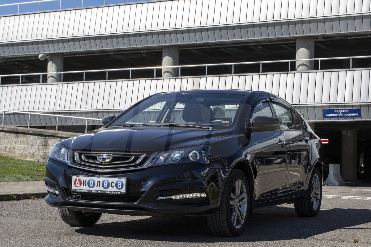Подбор и доставка Geely Emgrand 7 (Джили Эмгранд 7)