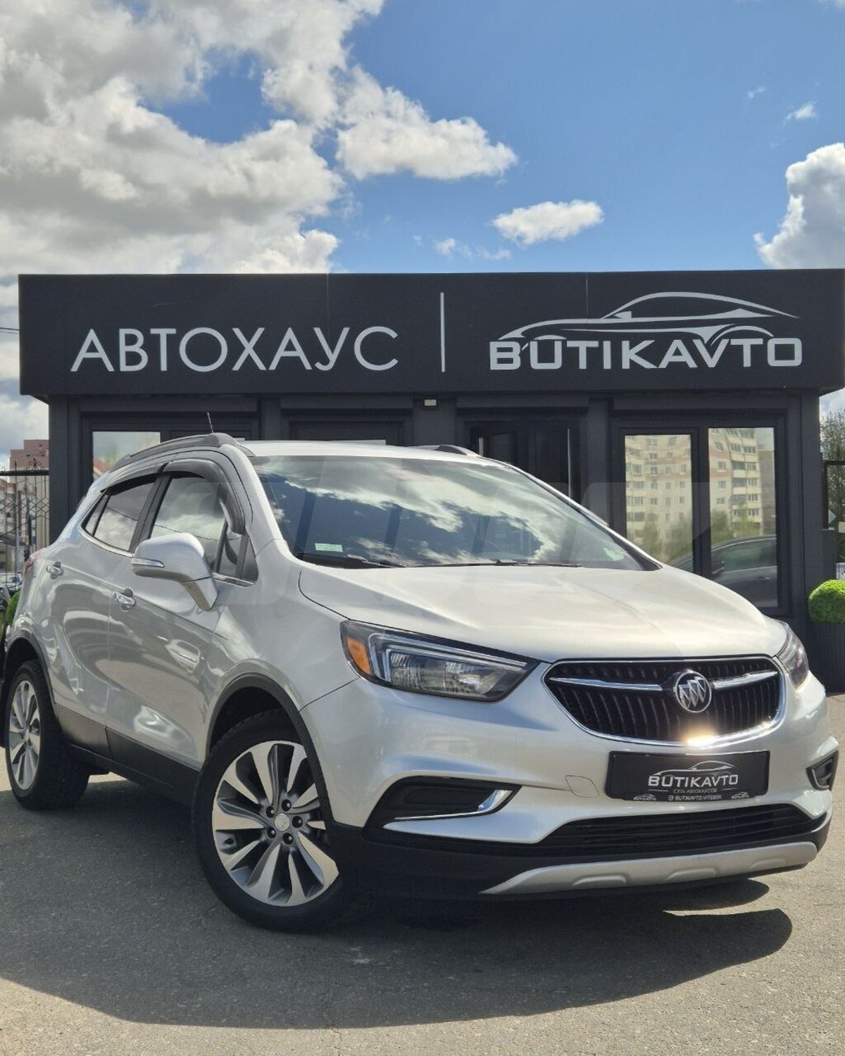 Выкуп Buick LaCrosse