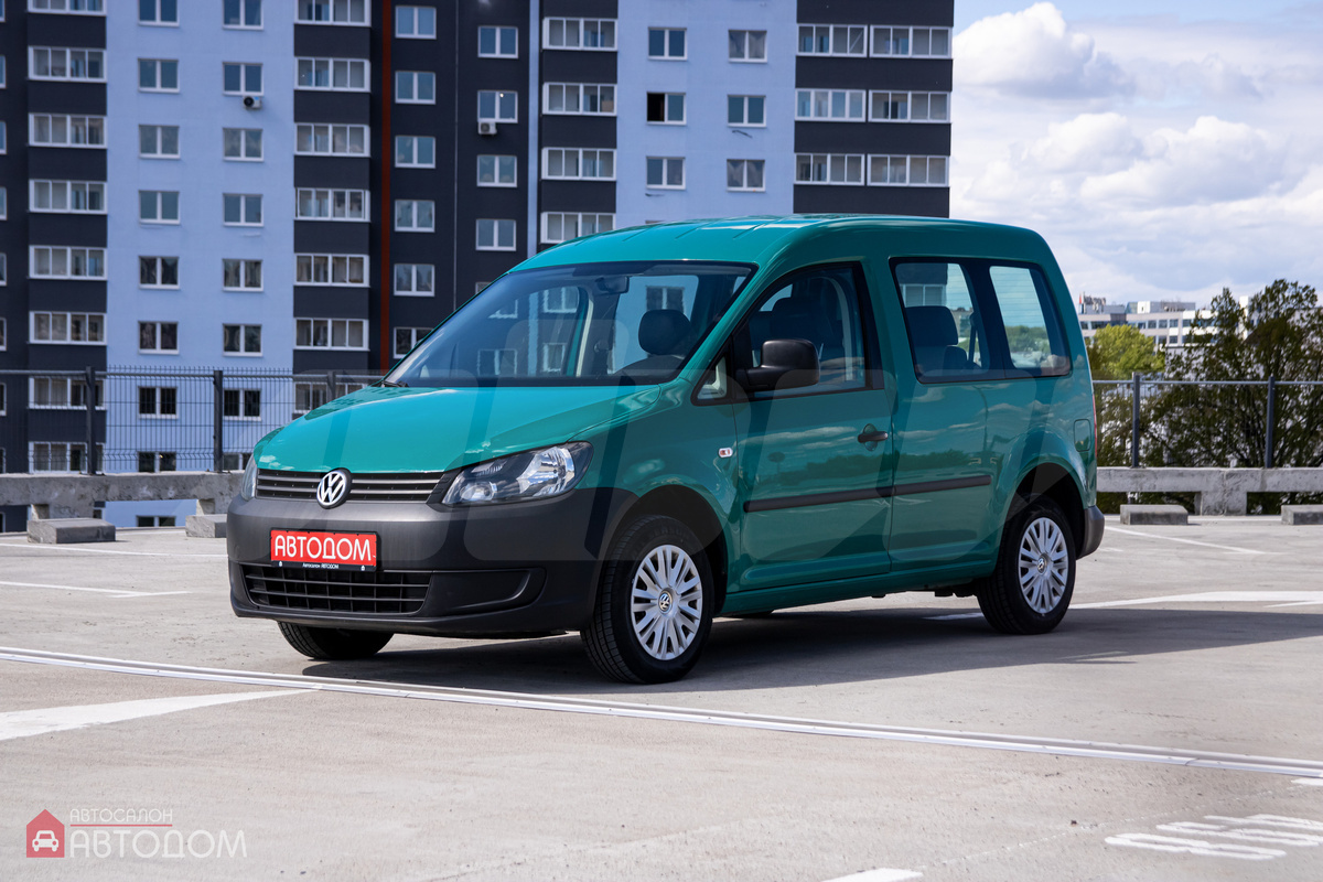 Выкуп VW Caddy — Коммерческие