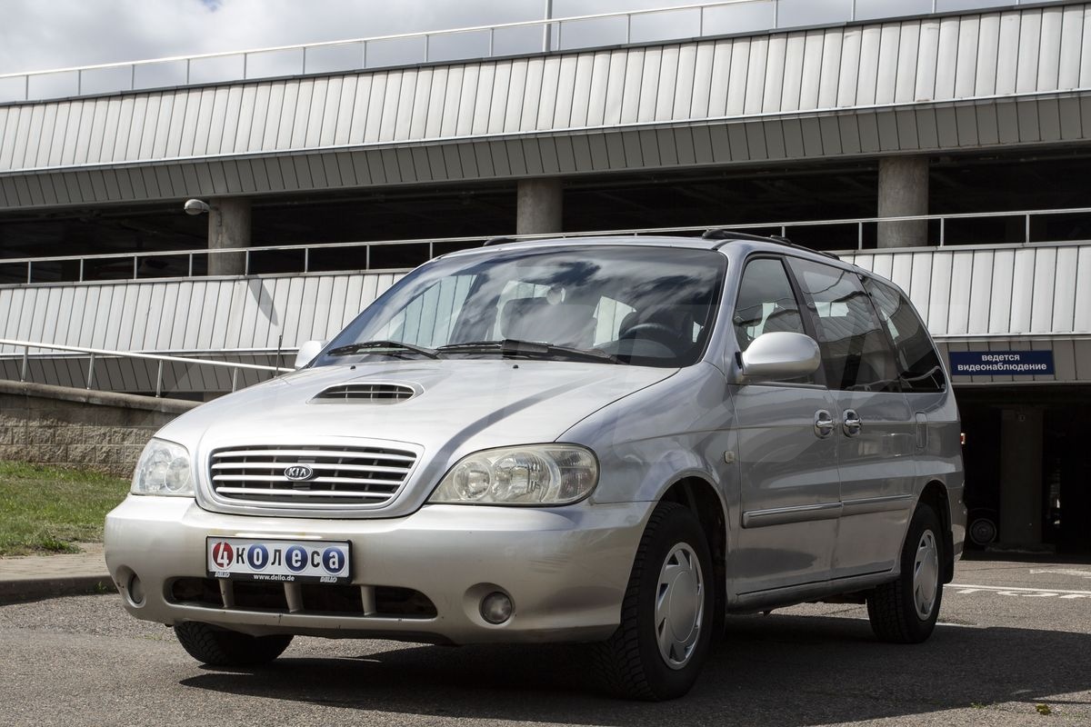 Подбор и доставка Kia Carnival (Киа Карнивал)
