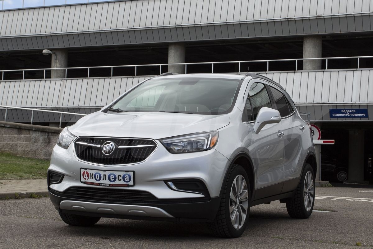 Выкуп Buick Envista