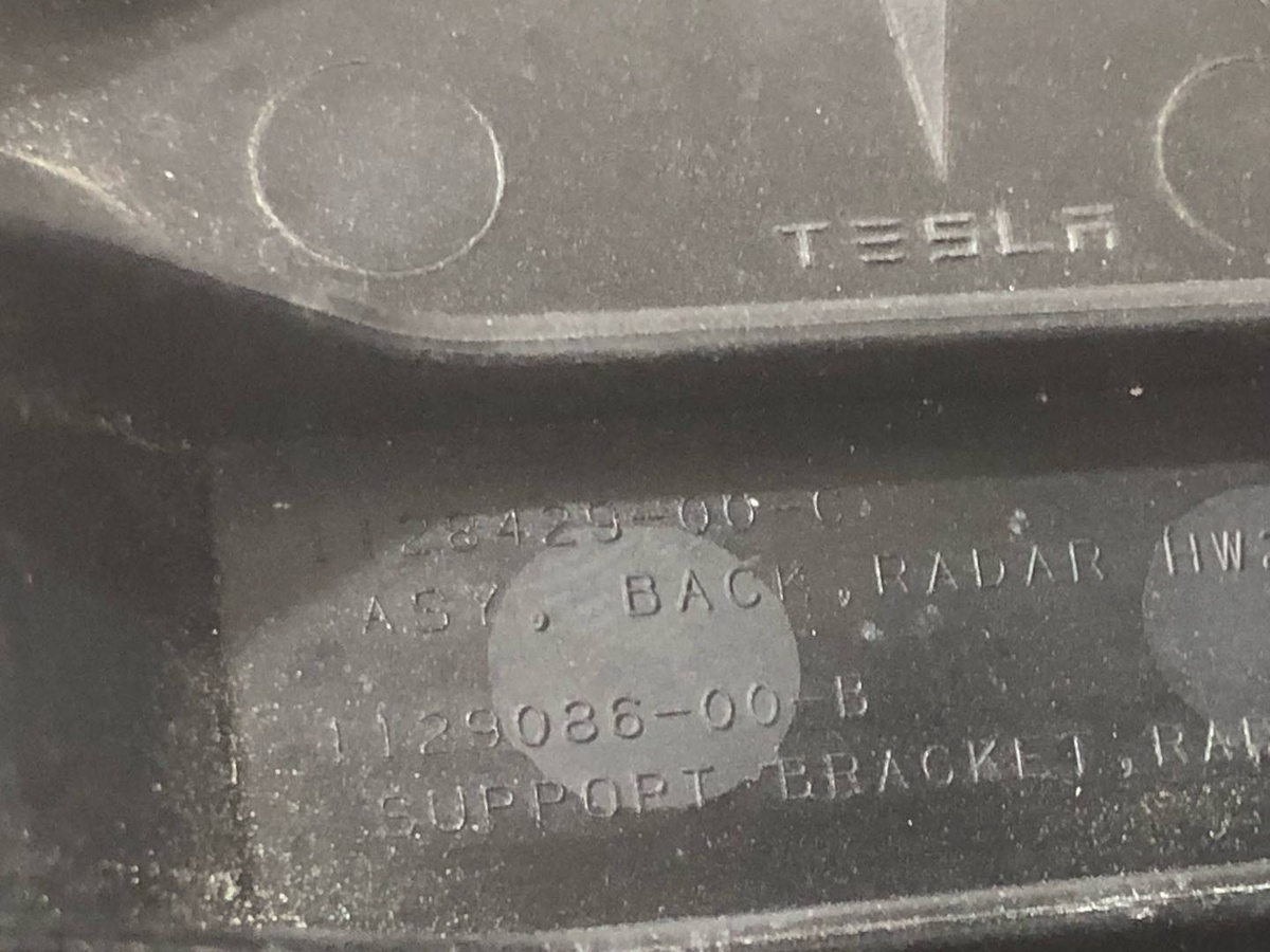 Радар к Tesla Model X 2018