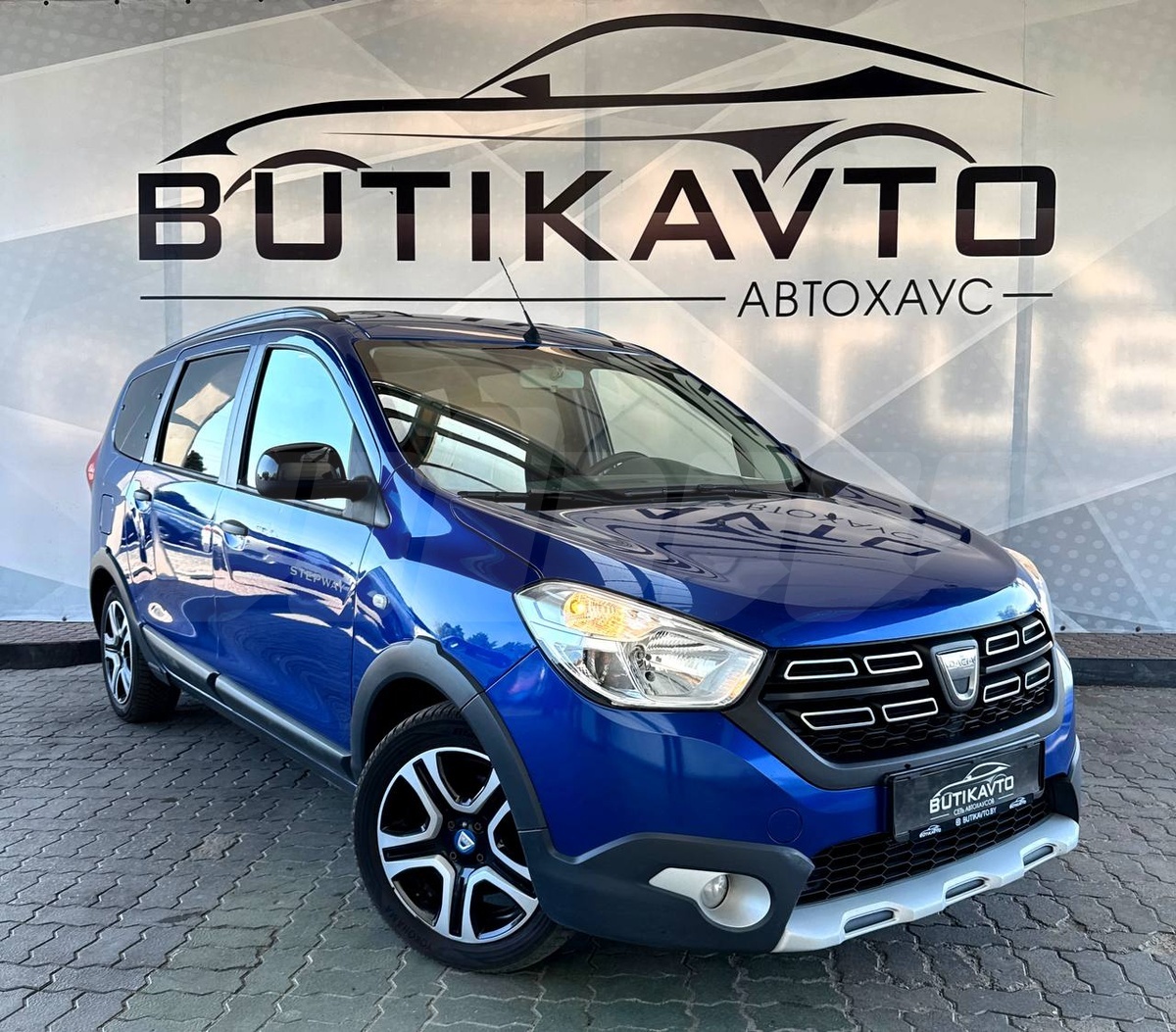 Выкуп Dacia Jogger
