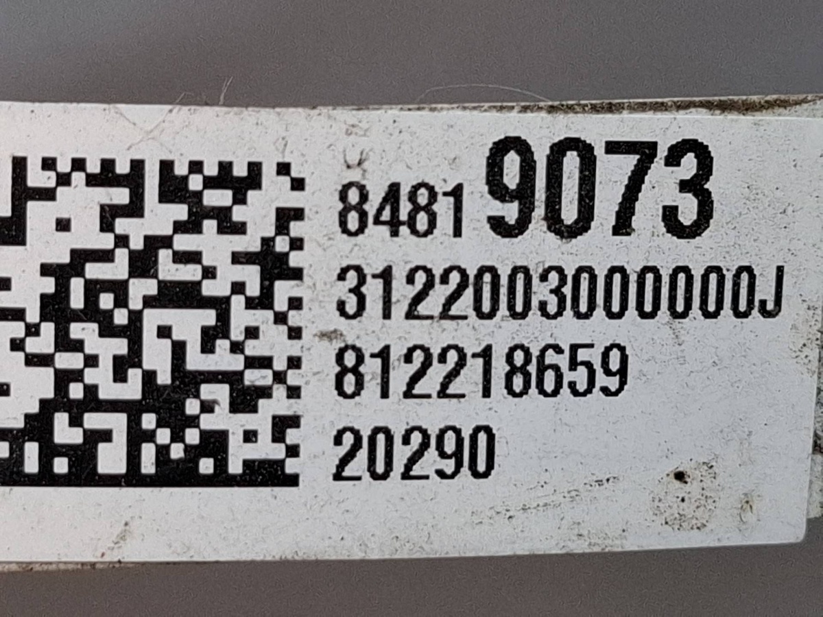 Трубка кондиционера к Chevrolet Traverse 2022