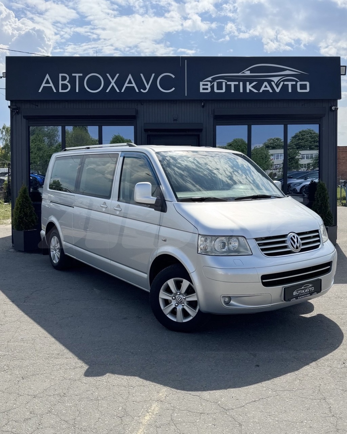 Выкуп VW Caravelle — Без ПТС