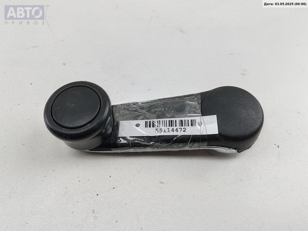 Ручка стеклоподъемника к Audi 80 1992