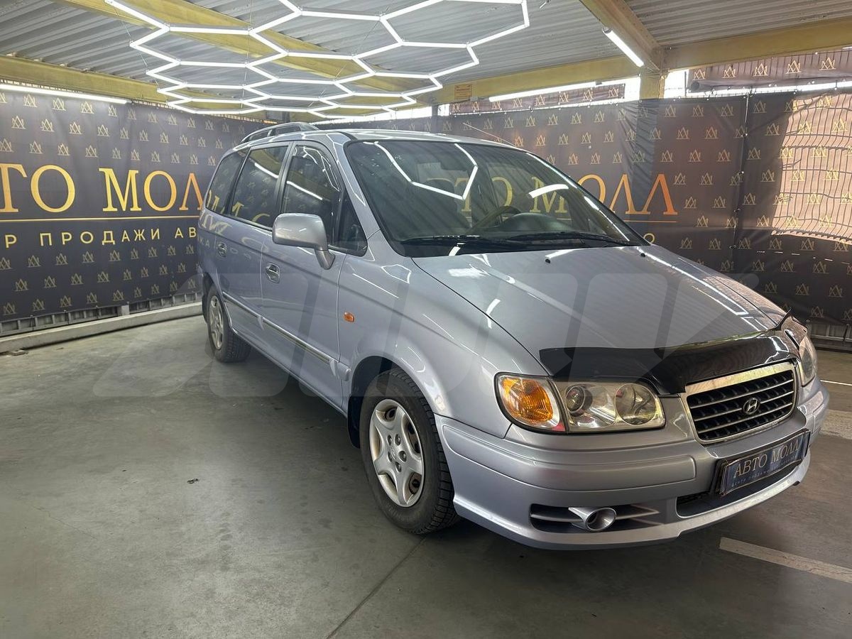 Hyundai Trajet I, 2001